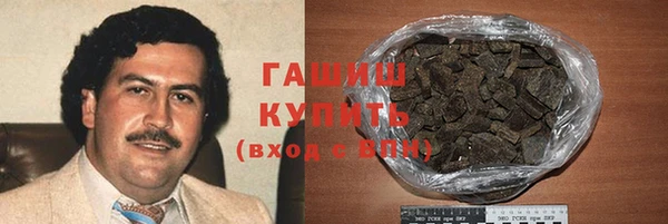 крисы Белоозёрский