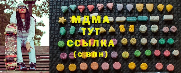 крисы Белоозёрский