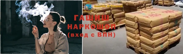 крисы Белоозёрский