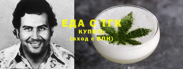 крисы Белоозёрский