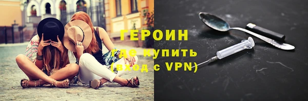 ECSTASY Белокуриха