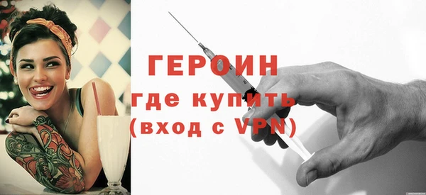 ECSTASY Белокуриха