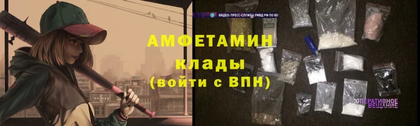 крисы Белоозёрский