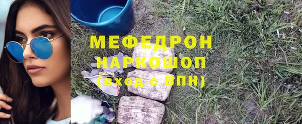крисы Белоозёрский