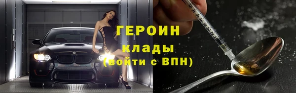 крисы Белоозёрский