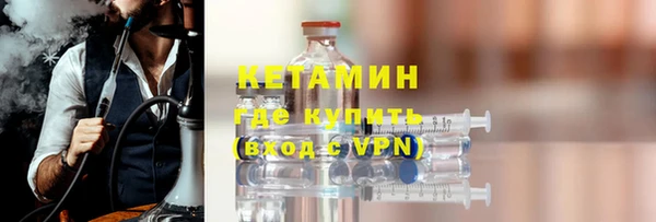 крисы Белоозёрский