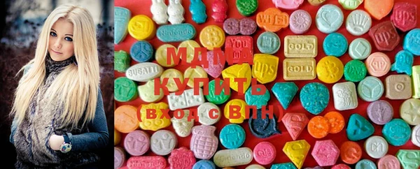 ECSTASY Белокуриха