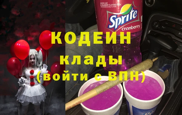 крисы Белоозёрский