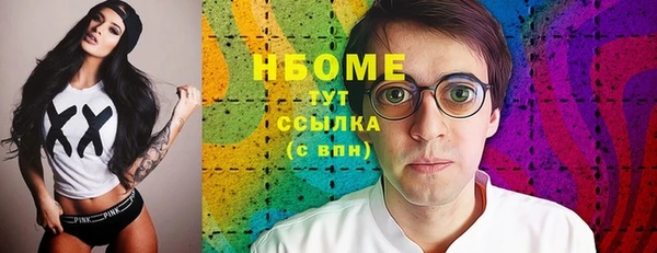 крисы Белоозёрский