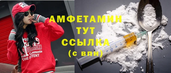 крисы Белоозёрский