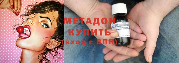 крисы Белоозёрский