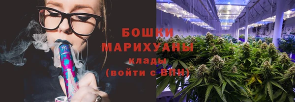 ECSTASY Белокуриха