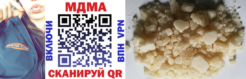 хочу   Велиж  KRAKEN вход  МДМА crystal 